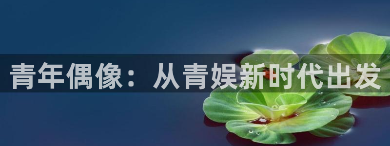 下载糖果派对2