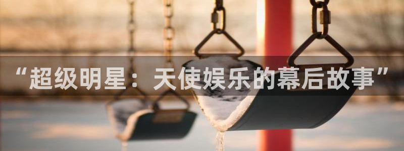 万博糖果派对网站