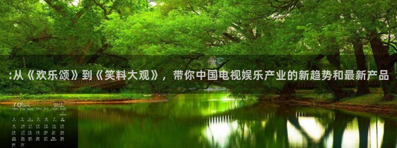 糖果派对游戏