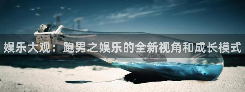 bb电子糖果派对
