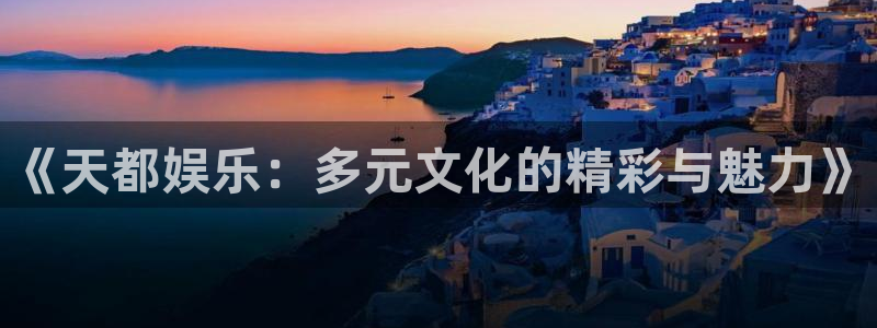 糖果派对夺宝