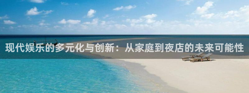 糖果派对视频