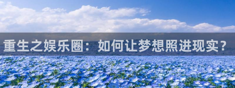 糖果派对照片
