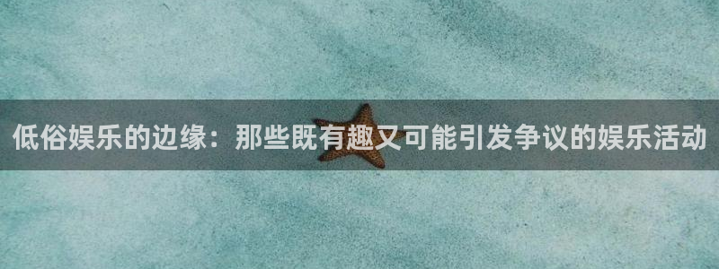 糖果派对登录入口