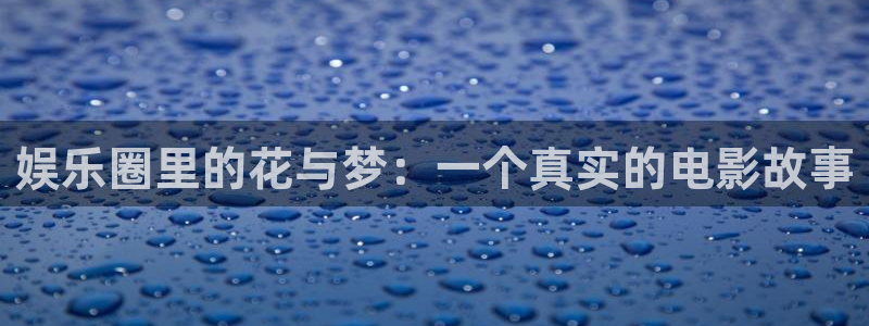 糖果派对破解版